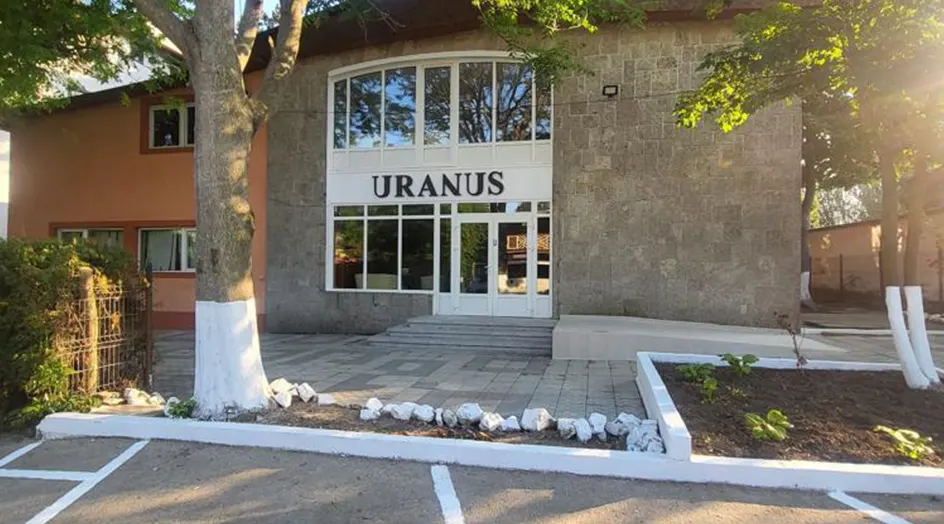 uranus